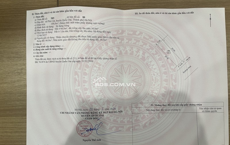 CHÍNH CHỦ CẮT LỖ 300TR BÁN NHANH 2 LÔ MẶT ĐƯỜNG PHÚ CÁT, CÁCH ĐẠI HỌC QUỐC GIA 1KM.